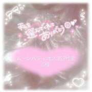 ヒメ日記 2025/11/11 01:33 投稿 れいな CURVY POP 池袋店