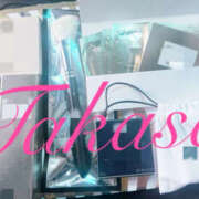 ヒメ日記 2025/11/27 15:57 投稿 高瀬 モアグループ所沢人妻城