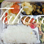 ヒメ日記 2025/12/01 12:57 投稿 高瀬 モアグループ所沢人妻城