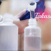 ヒメ日記 2025/12/02 10:42 投稿 高瀬 モアグループ所沢人妻城