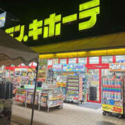 ヒメ日記 2025/12/08 01:33 投稿 高瀬 モアグループ所沢人妻城