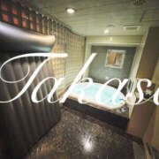 ヒメ日記 2025/12/09 15:57 投稿 高瀬 モアグループ所沢人妻城