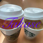 ヒメ日記 2026/01/03 15:21 投稿 高瀬 モアグループ所沢人妻城