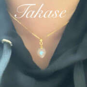 ヒメ日記 2026/01/20 17:48 投稿 高瀬 モアグループ所沢人妻城