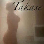 ヒメ日記 2026/02/07 12:18 投稿 高瀬 モアグループ所沢人妻城