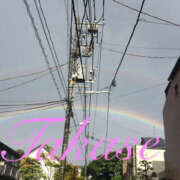 ヒメ日記 2026/03/13 10:21 投稿 高瀬 モアグループ所沢人妻城