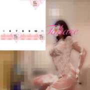 ヒメ日記 2026/04/01 23:12 投稿 高瀬 モアグループ所沢人妻城