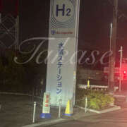 ヒメ日記 2026/04/13 10:33 投稿 高瀬 モアグループ所沢人妻城