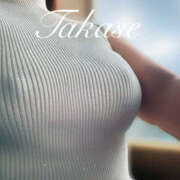 ヒメ日記 2026/04/14 12:18 投稿 高瀬 モアグループ所沢人妻城