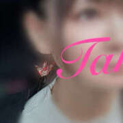 ヒメ日記 2026/04/21 11:57 投稿 高瀬 モアグループ所沢人妻城