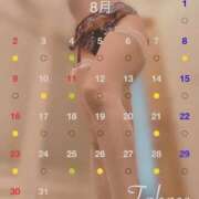 ヒメ日記 2026/07/30 11:09 投稿 高瀬 モアグループ所沢人妻城