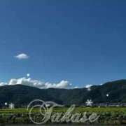 高瀬 徳島旅行(音声注意です) モアグループ所沢人妻城