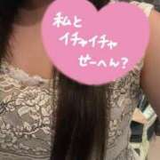 ヒメ日記 2025/10/09 14:12 投稿 みやび シャロン横浜