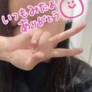 ヒメ日記 2025/10/15 21:04 投稿 みやび シャロン横浜