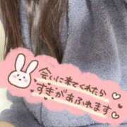 ヒメ日記 2025/10/21 20:01 投稿 みやび シャロン横浜