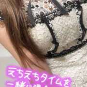 ヒメ日記 2025/11/21 12:04 投稿 みやび シャロン横浜