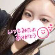 ヒメ日記 2025/12/02 07:01 投稿 みやび シャロン横浜