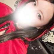 ヒメ日記 2025/12/11 23:01 投稿 みやび シャロン横浜