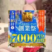 ヒメ日記 2026/05/15 20:18 投稿 りり 千葉人妻花壇