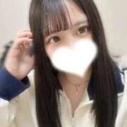 ヒメ日記 2026/03/04 09:21 投稿 りり Blue Lagoon(ブルーラグーン)