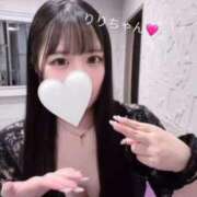 ヒメ日記 2026/03/07 11:51 投稿 りり Blue Lagoon(ブルーラグーン)