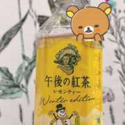 くみ くみ（奥様さくら難波店） 奥様さくら難波店