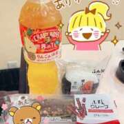 くみ くみ（奥様さくら難波店） 奥様さくら難波店