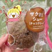 くみ くみ（奥様さくら難波店） 奥様さくら難波店