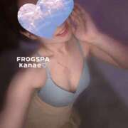 米倉かなえ 米倉かなえ FROG SPA(フロッグスパ)