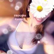 ヒメ日記 2026/08/13 12:37 投稿 米倉かなえ FROG SPA(フロッグスパ)