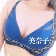 ヒメ日記 2025/10/07 13:50 投稿 美奈子 高崎人妻城