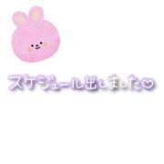 ヒメ日記 2025/10/19 16:07 投稿 美奈子 高崎人妻城