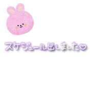 美奈子 次回♡ 高崎人妻城