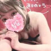 モナ【誰もが振り向くえろ乳房】 ︎💕︎100分ありがとうございました︎💕︎ ドＭなバニーちゃん小倉店