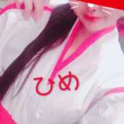 ヒメ日記 2025/10/09 10:26 投稿 ひめ モアグループ熊谷人妻花壇