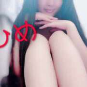 ヒメ日記 2025/10/30 15:41 投稿 ひめ モアグループ熊谷人妻花壇