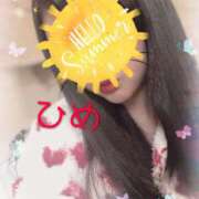 ヒメ日記 2025/11/01 11:02 投稿 ひめ モアグループ熊谷人妻花壇