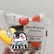 ヒメ日記 2026/01/30 16:27 投稿 くみ clubさくら難波店