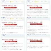 ヒメ日記 2025/11/03 10:35 投稿 紗優/さゆ 五反田アネージュ（ユメオト）