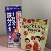 ヒメ日記 2026/04/02 19:30 投稿 紗優/さゆ 五反田アネージュ（ユメオト）