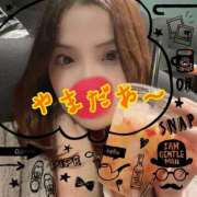 ヒメ日記 2025/10/07 22:37 投稿 山田☆フルオプ 五反田人妻城