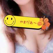 ヒメ日記 2025/10/11 10:01 投稿 山田☆フルオプ 五反田人妻城