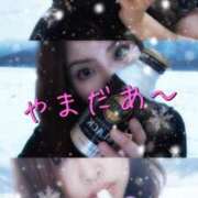 ヒメ日記 2025/11/06 12:12 投稿 山田☆フルオプ 五反田人妻城