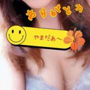 ヒメ日記 2025/11/15 14:39 投稿 山田☆フルオプ 五反田人妻城