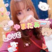 ヒメ日記 2025/11/16 10:34 投稿 山田☆フルオプ 五反田人妻城