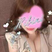 ひびき 嬉しい💐 Grace東京