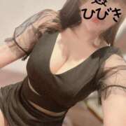 ヒメ日記 2026/01/12 09:37 投稿 ひびき Grace東京