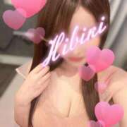 ヒメ日記 2026/03/03 09:47 投稿 ひびき Grace東京