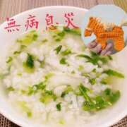 ヒメ日記 2026/01/07 09:07 投稿 花沢美和 こあくまな熟女たち岩国店(KOAKUMAグループ)