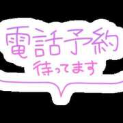 ヒメ日記 2026/01/22 09:05 投稿 花沢美和 こあくまな熟女たち岩国店(KOAKUMAグループ)